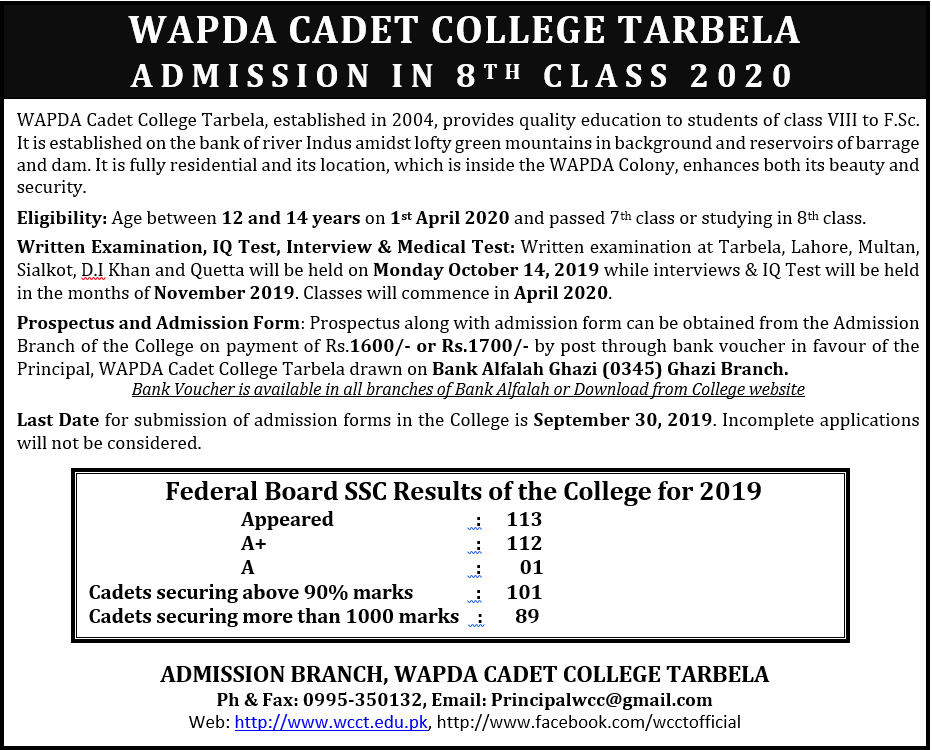 WAPDA Cadet College Tarbela Admission 2019 Form Last Date
