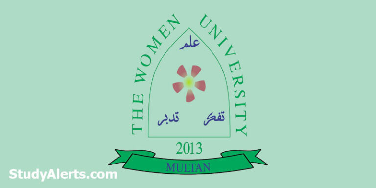 Women University Multan Admission 2022 Last Date Fee Structure