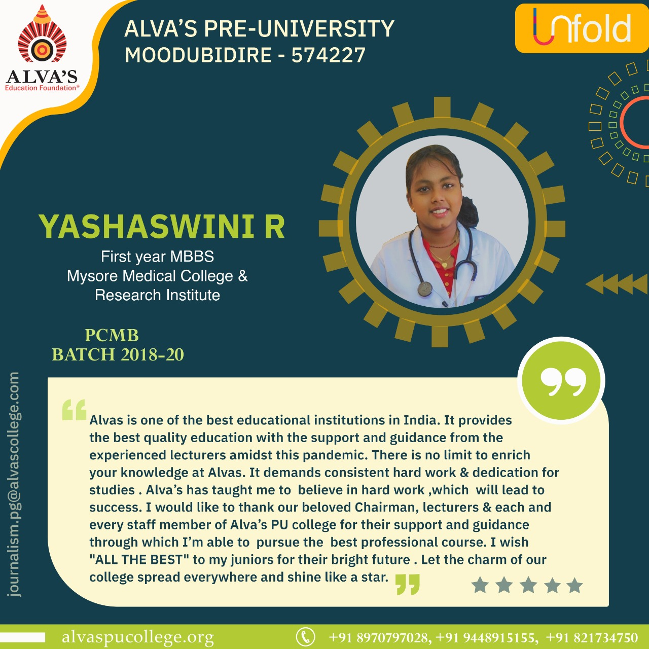 Yashaswini R Alvas PU College