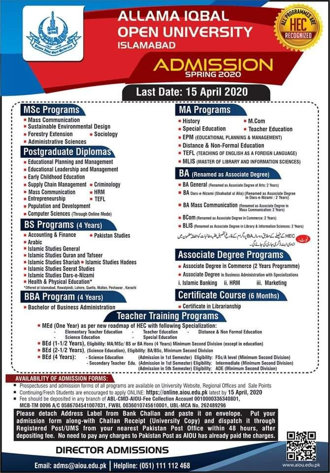 AIOU Admissions Spring 2020 Allama Iqbal Open University Admissions 