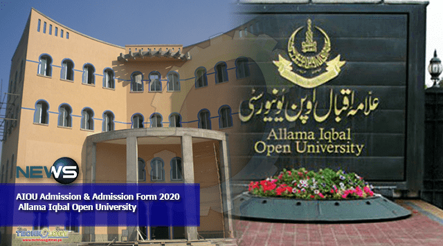 Allama Iqbal Open University Admission 2020 www aiou edu pk