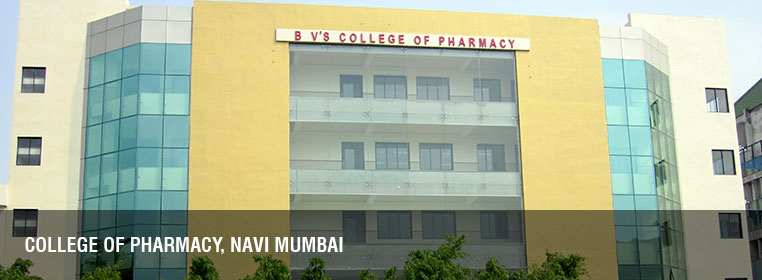 Bharati Vidyapeeth Navi Mumbai Campus