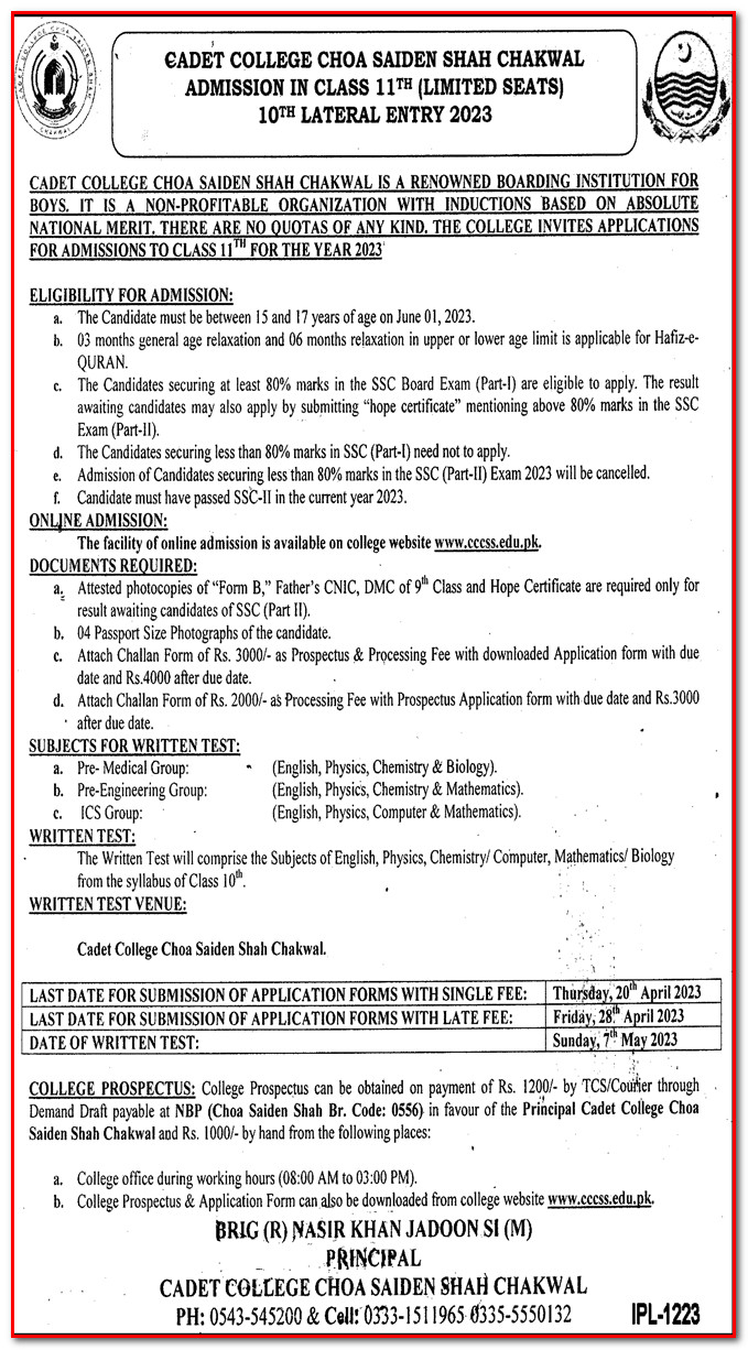 cadet-college-chilas-admission-form-2023-admissionforms