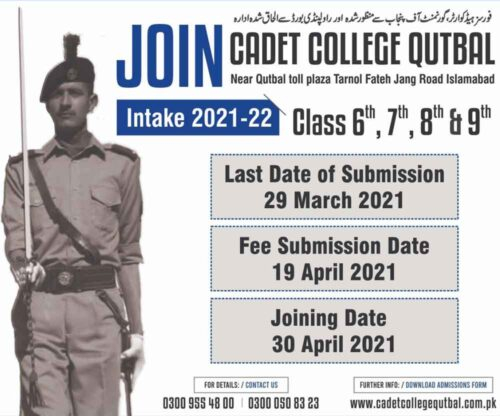 Cadet College Qutbal Admission 2022 Form Test Result Fee Structure