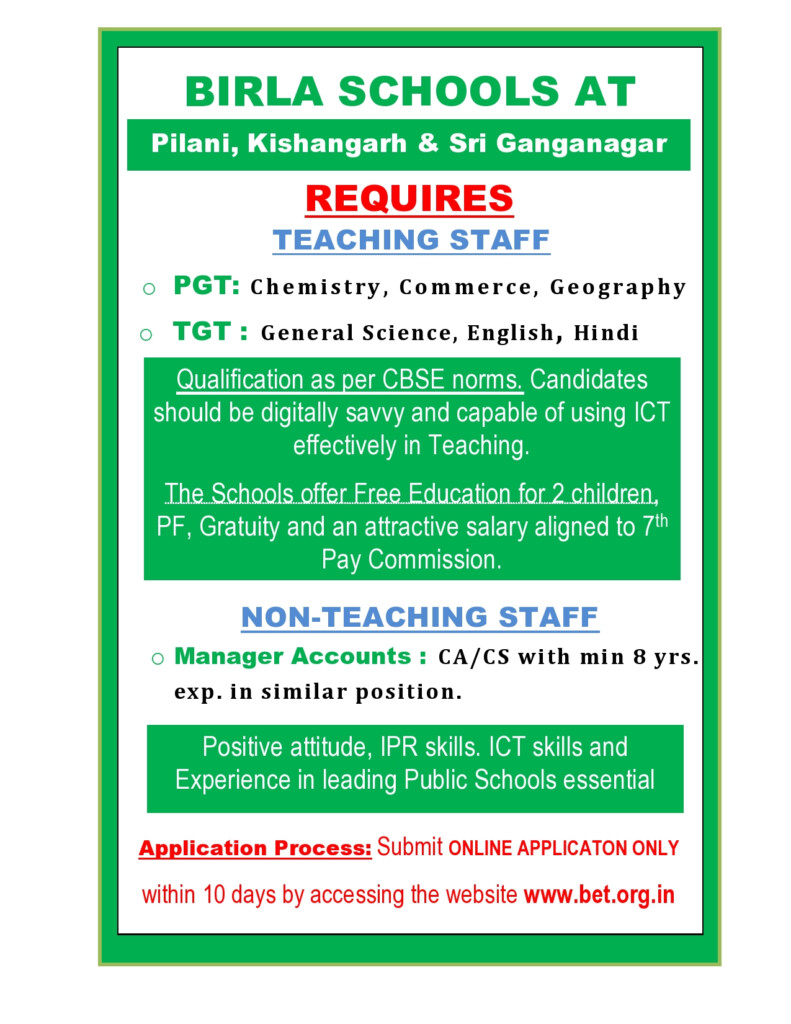 Career Birla Education Trust Pilani