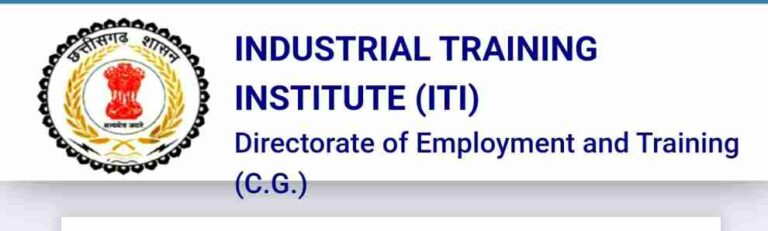 CG ITI 1st Merit List 2022 Link Out Cgiti cgstate gov in 2022