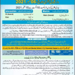 FA I Com Admission Open 2022 AIOU University 2023