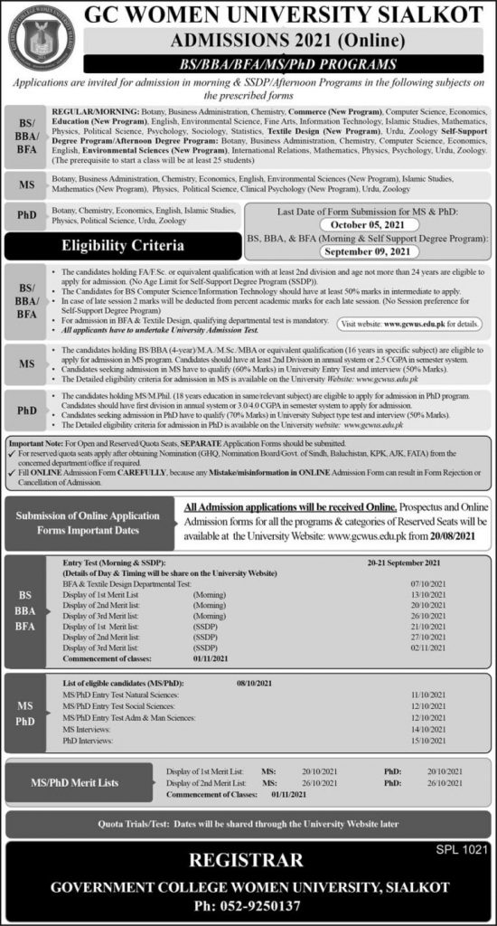 GC Women University Sialkot Admission 2022 Form Last Date