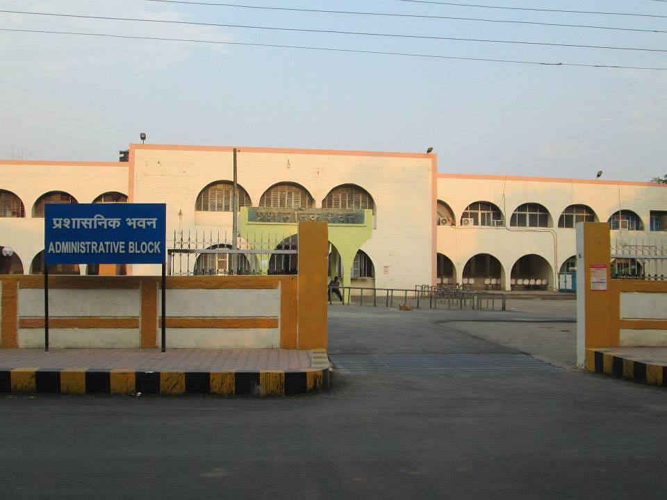 Guru Ghasidas Vishwavidyalaya GGU Bilaspur Images Photos