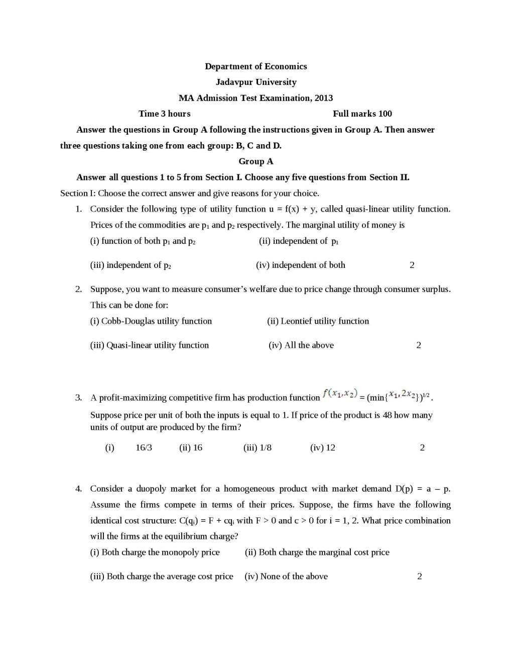 Jadavpur University Sample Papers 2022 2023 EduVark