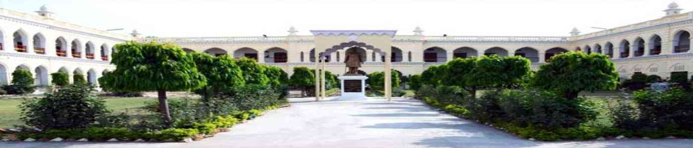 KKC Degree College Admission 2023 Courses Fees Ranking