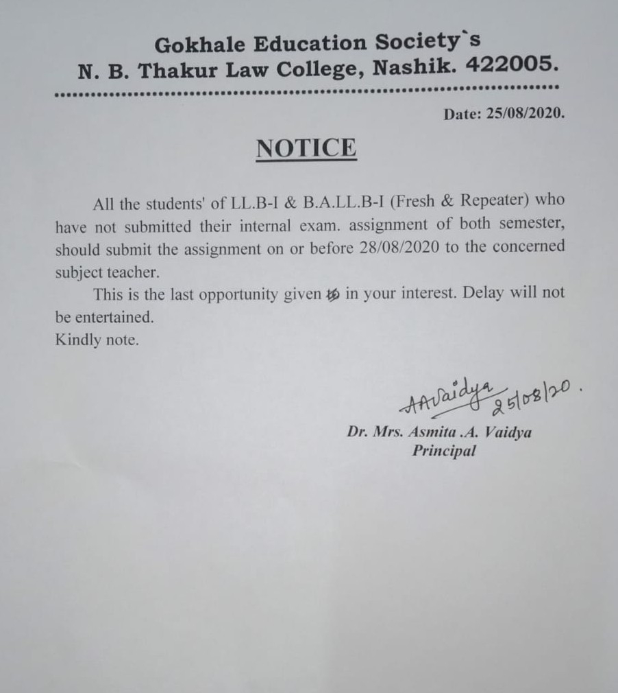 Notice For Internal Exam Of Fresh Repeater Students Of First Year N 