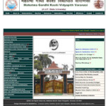 Online Form Of Mahatma Gandhi Kashi Vidyapeeth 2020 2021 Student Forum