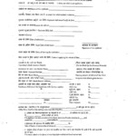 PDF DU Application Form For Fees Refund PDF Download InstaPDF