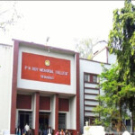 PK Roy Memorial College Dhanbad Courses Fees 2020 2021