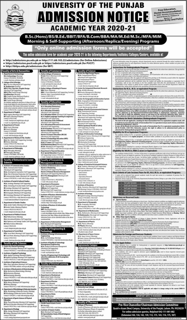 Punjab University Admission 2022 Form Last Date