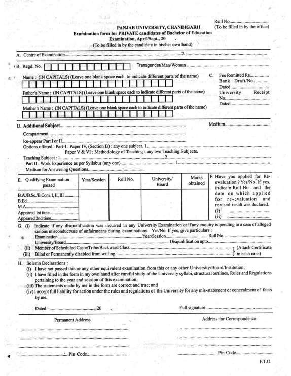 Punjab University Chandigarh BA Private Form 2020 2021 Student Forum