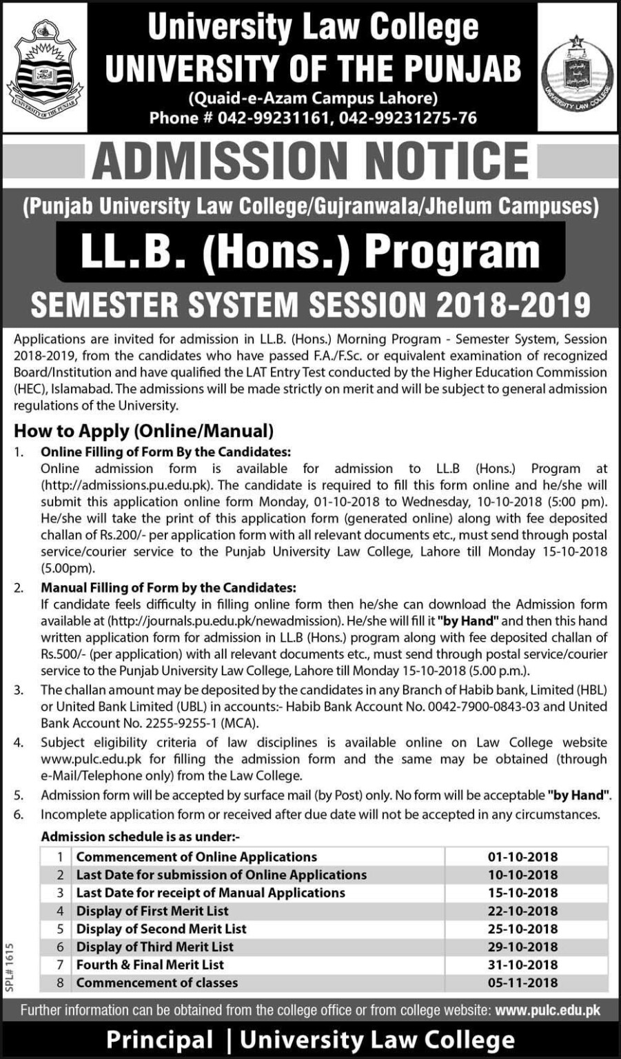 Online Admission Form Punjab University 2023