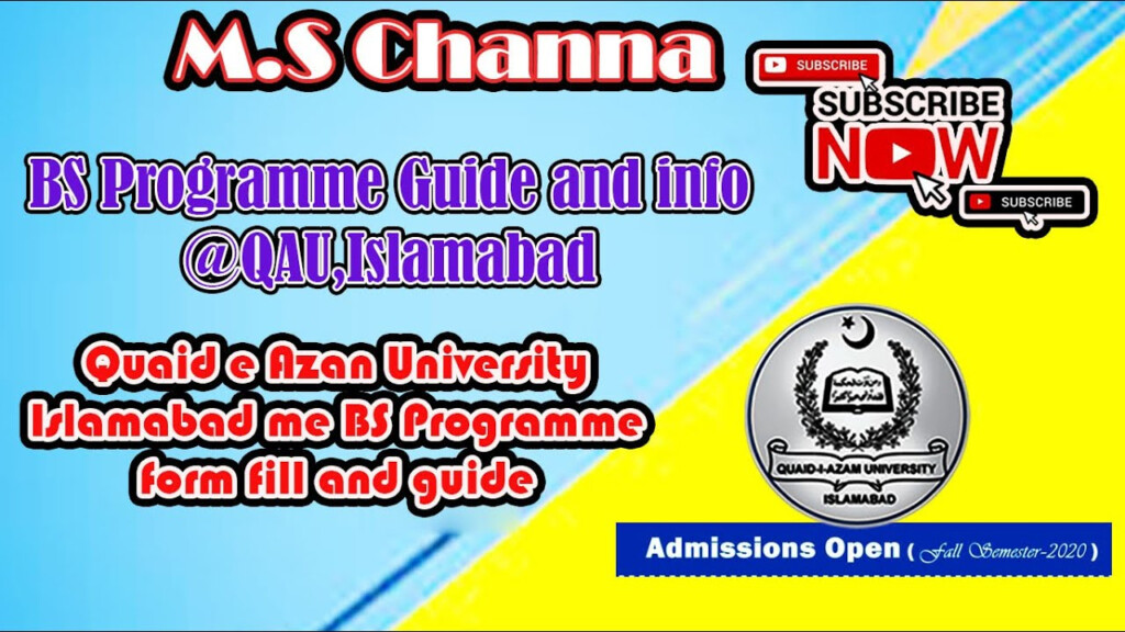 Quaid E Azam University Islamabad Me Admission Information And Guide 