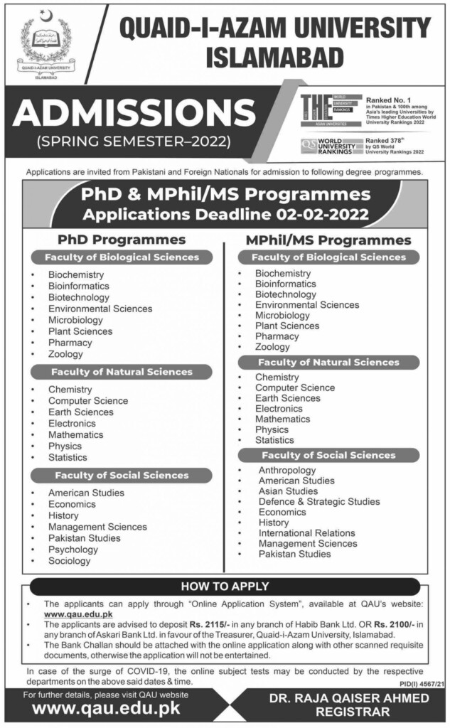 Quaid i Azam University Admission 2022