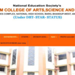 Ratnam College Merit List 2022 Link Out FYJC FYBA FYBSc Cut Off