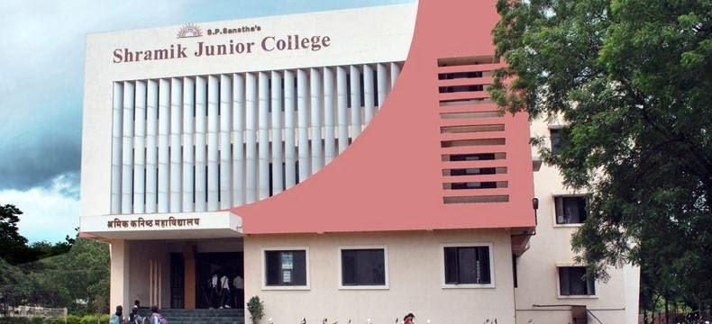 Shramik Junior College Balajinagar Ahmednagar Reviews Fee