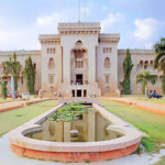 South Asian University Admission 2022 SAU NEW DELHI Result Soon