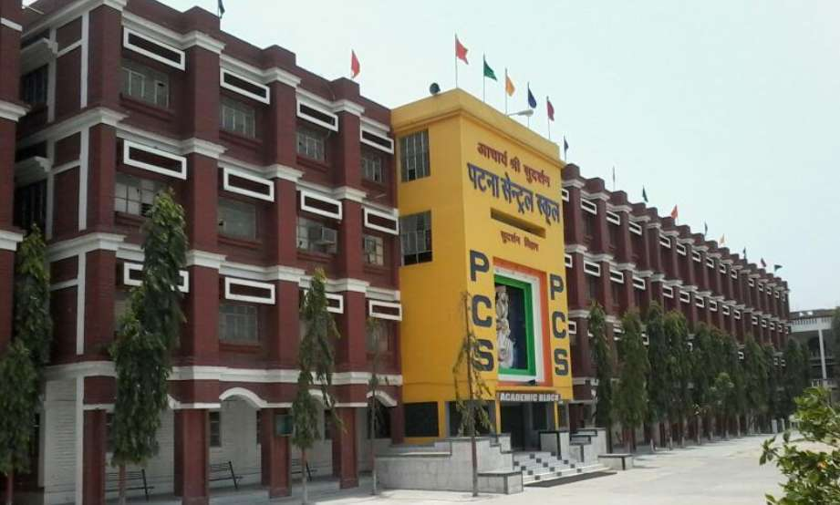 Acharya Shri Sudarshan Patna Central School Jaganpura Live Feeds 