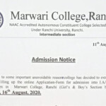 Admission Form Of Marwari College Ranchi Jharkhand Admission Form