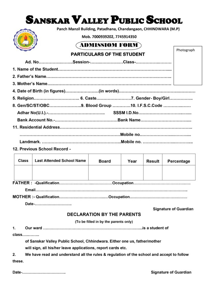 Admission Form Sanskar Valley Public School