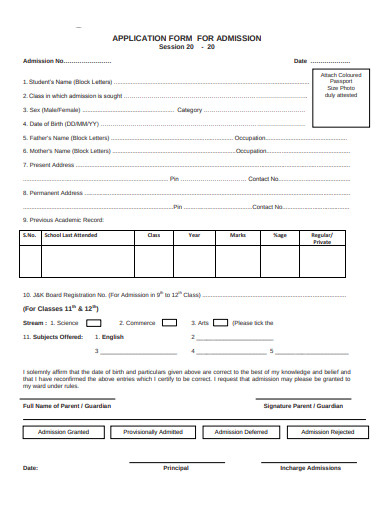 Admission Form Template Free Download PRINTABLE TEMPLATES