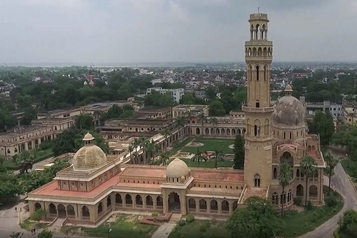 Allahabad University Admission 2022 Application Form Eligibility 