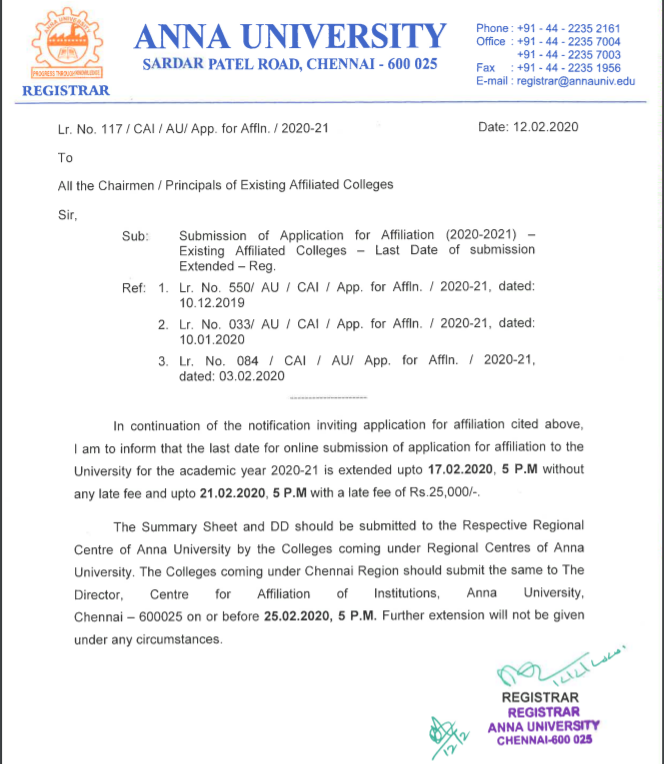 Anna University Admission Form For Engineering 2023 