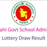 Apply Now Rajshahi Govt School Admission Circular Loterry Result