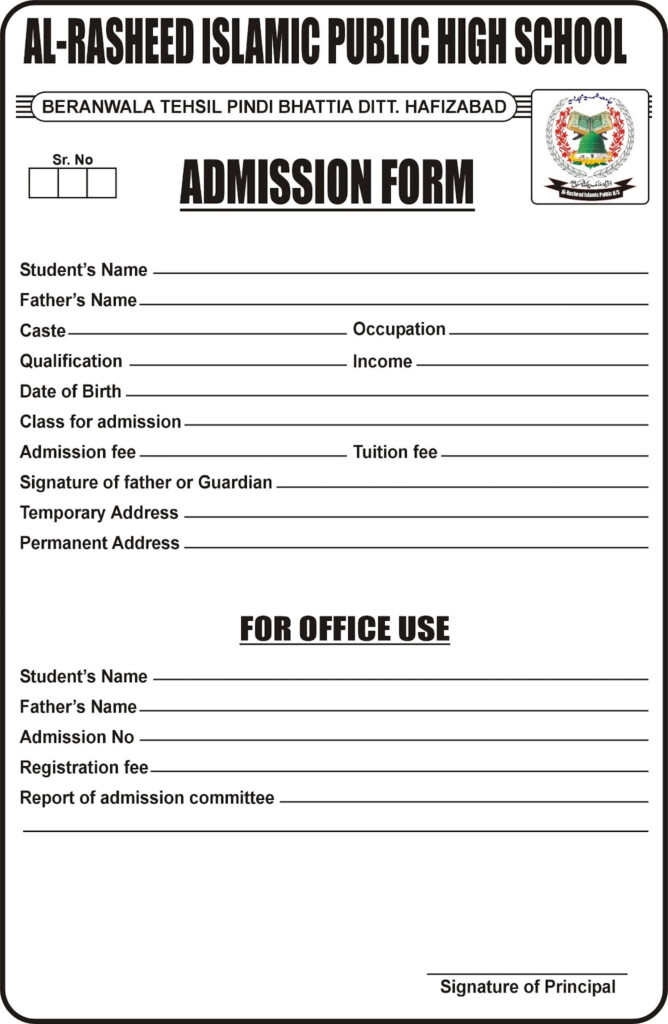 ARIP HIGH SCHOOL ADMISSION FORMS