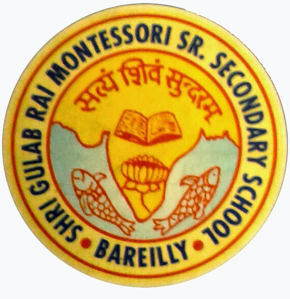 Atharsaood BAREILLY ALL SCHOOLS AND COLLEGES LOGO