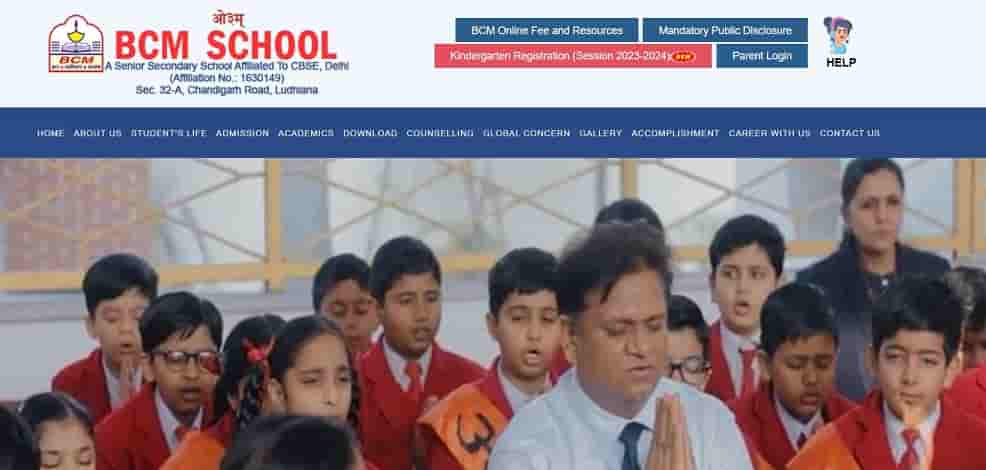 BCM School Admission 2023 24 Online Registration Form Fee Structure