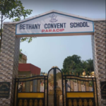 BETHANY CONVENT SCHOOL PARADEEP Reviews Schools Private School