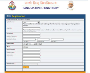 Bhu Online Admission Form For Class 11 - Admissionforms.net