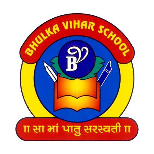 Bhulka Vihar School By Pixeta App Lab