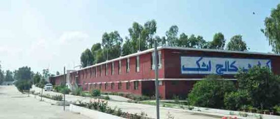 Cadet College Attock Admission 2021 Form Test Result