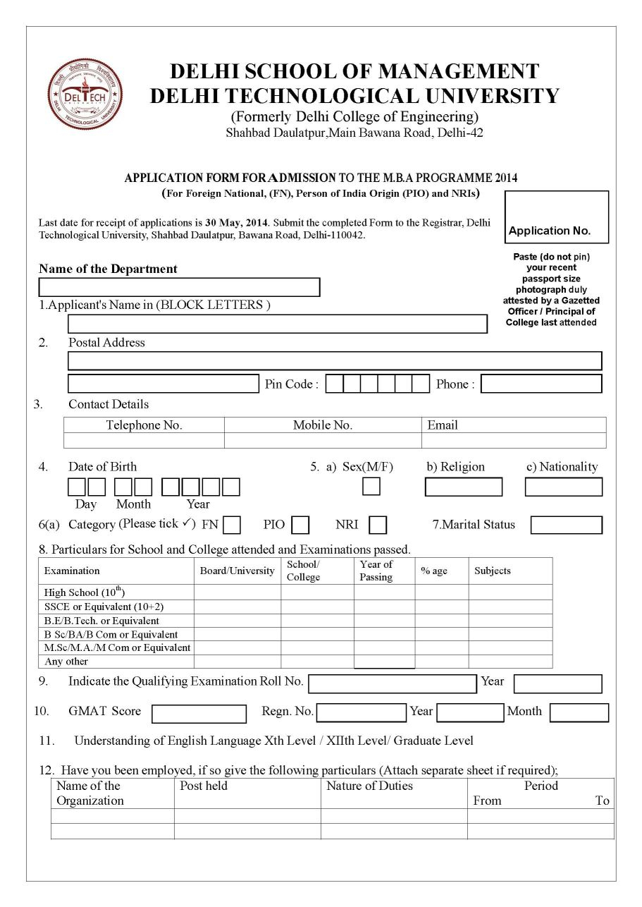 Delhi College Admission Form Admission Form