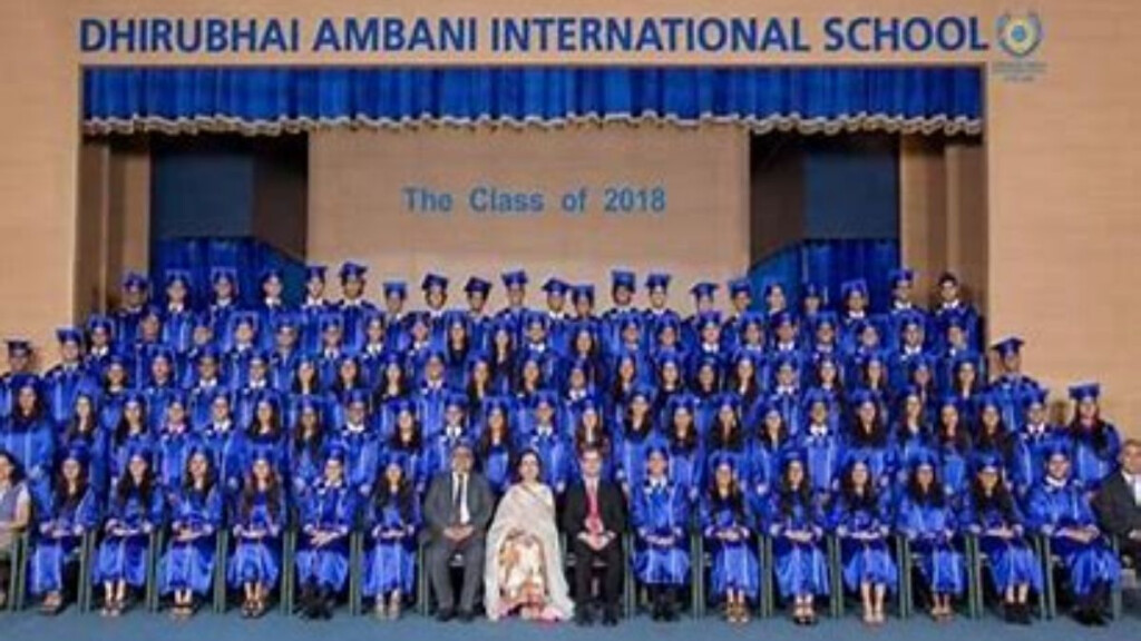 Dhirubhai Ambani International School Uniform Application