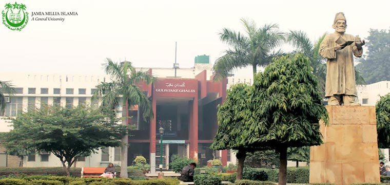 Distance Learning Mba Jamia Millia Islamia Admission Fees