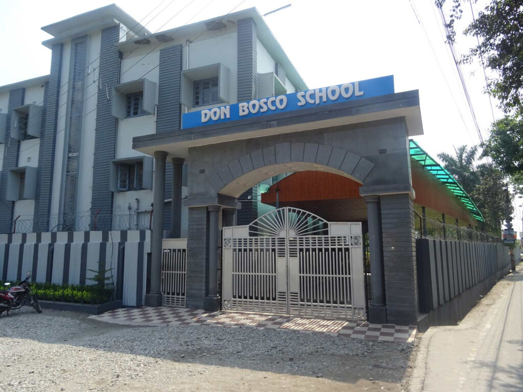 DON BOSCO SCHOOL SILIGURI