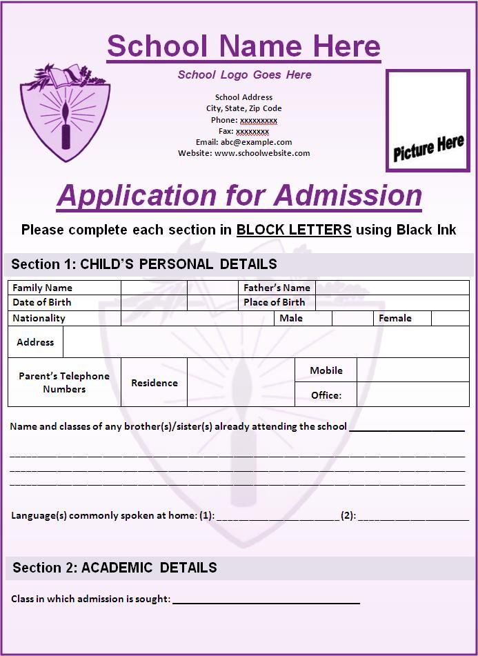 Education Online Form Anna Blog