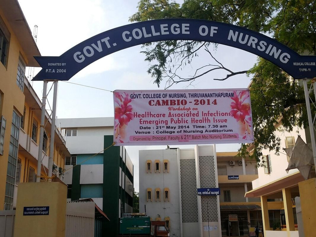 Government College Of Nursing Thiruvananthapuram Courses Fees 2021 2022