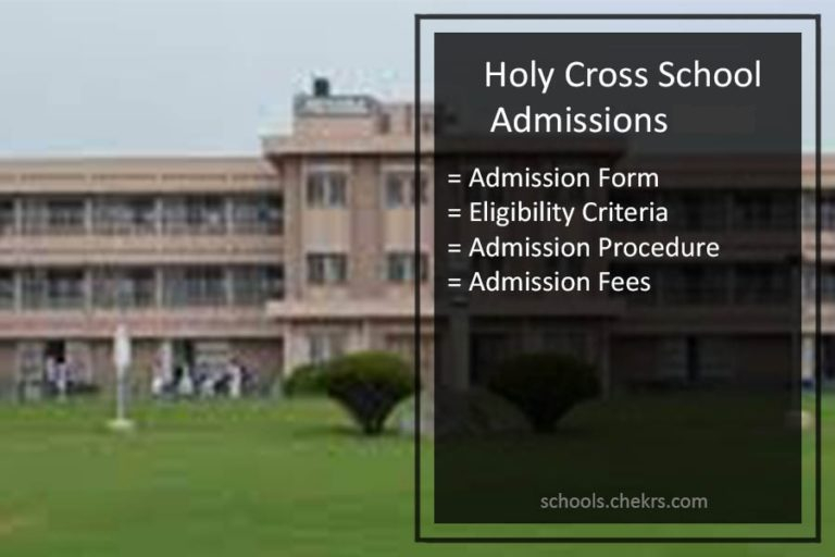 Holy Cross School Admission 2023 24 Procedure Lower Parel Form Result