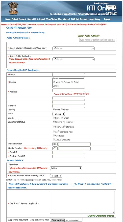 How To File RTI Online Free E Filing Guide IndiaFilings