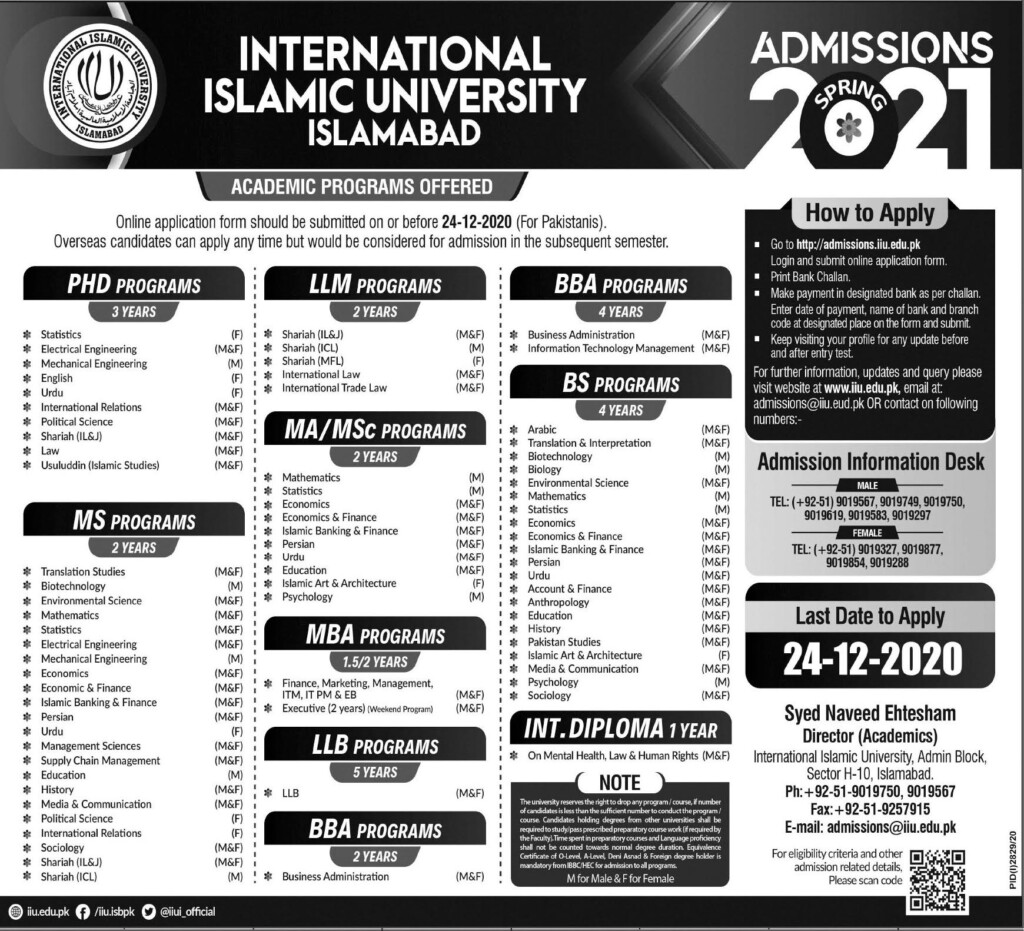 IIU Islamabad Spring Admissions 2022 Form Download Eligibility